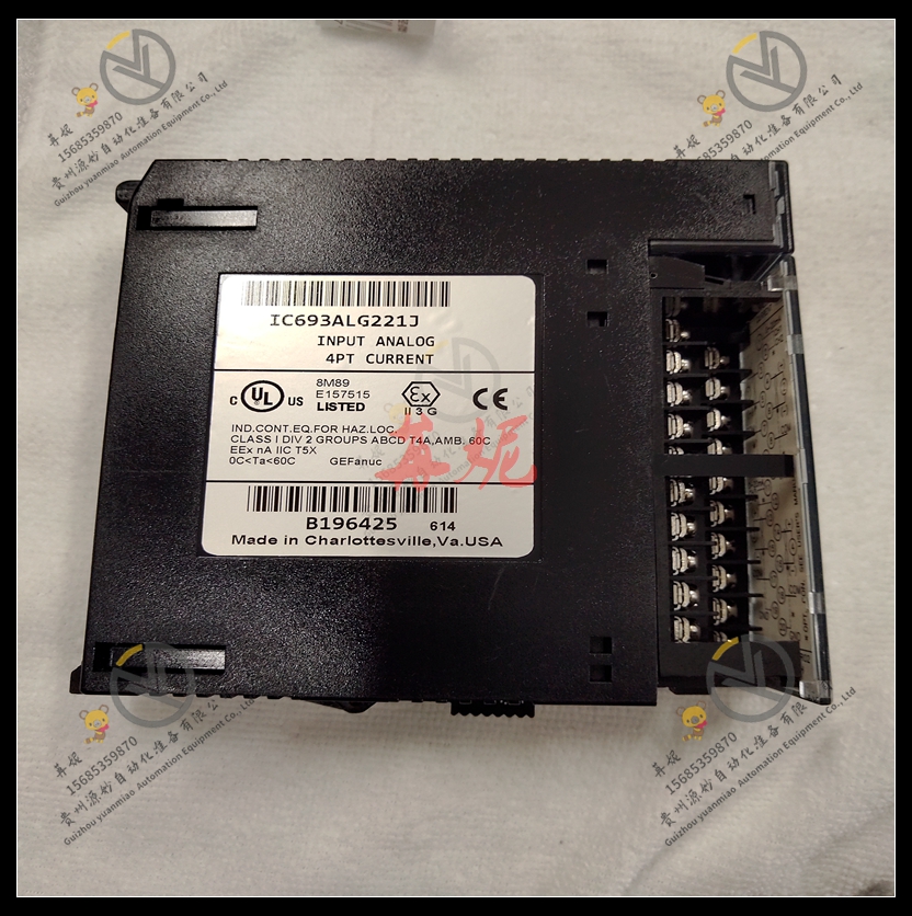 GE- IC693MDL752CA
