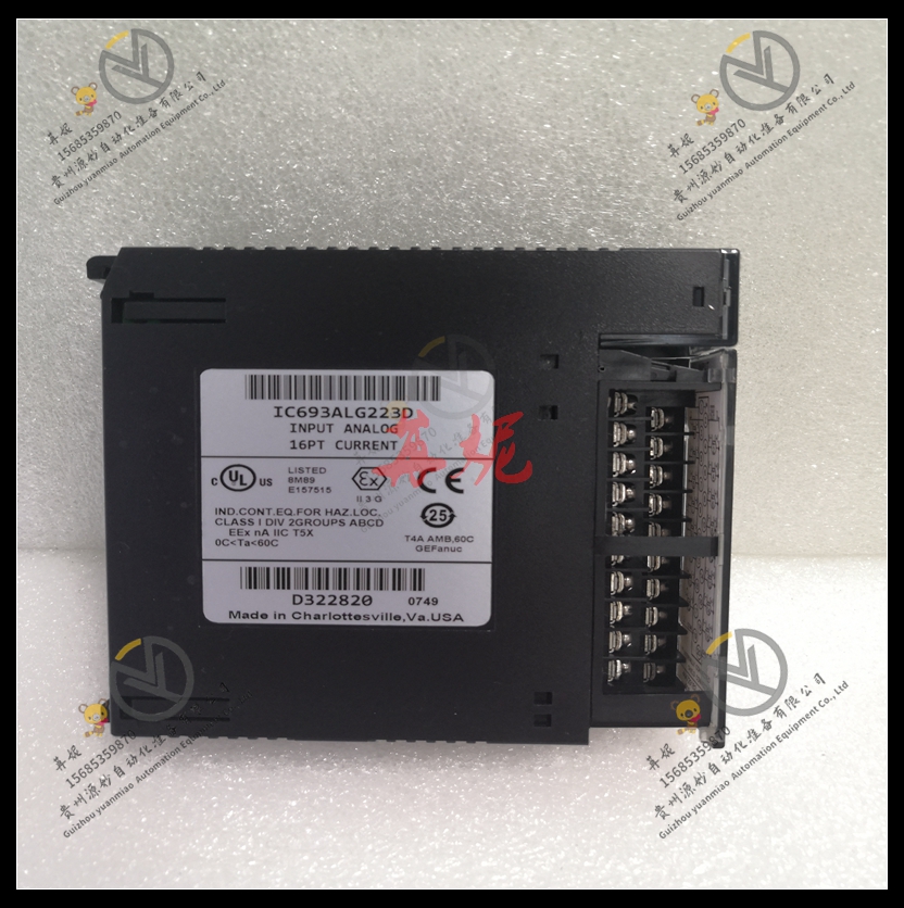 GE-IC693MLX000