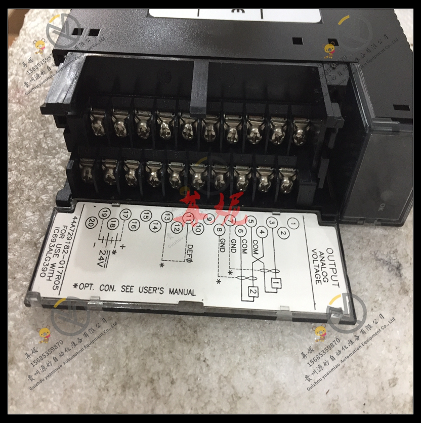 GE-IC693MDL940CA
