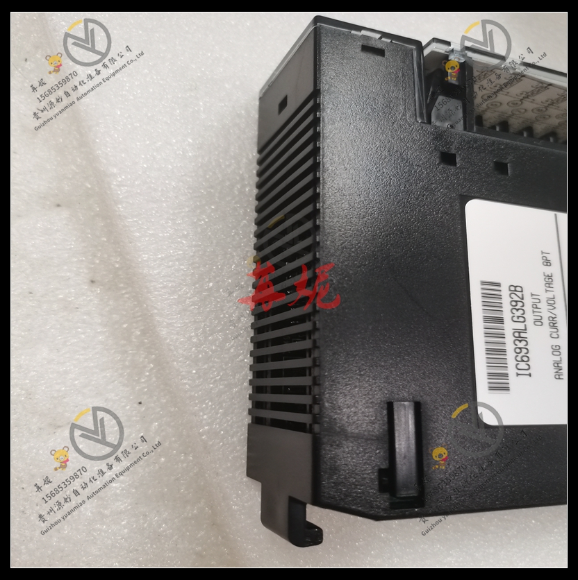 GE-IC693MDL931LT