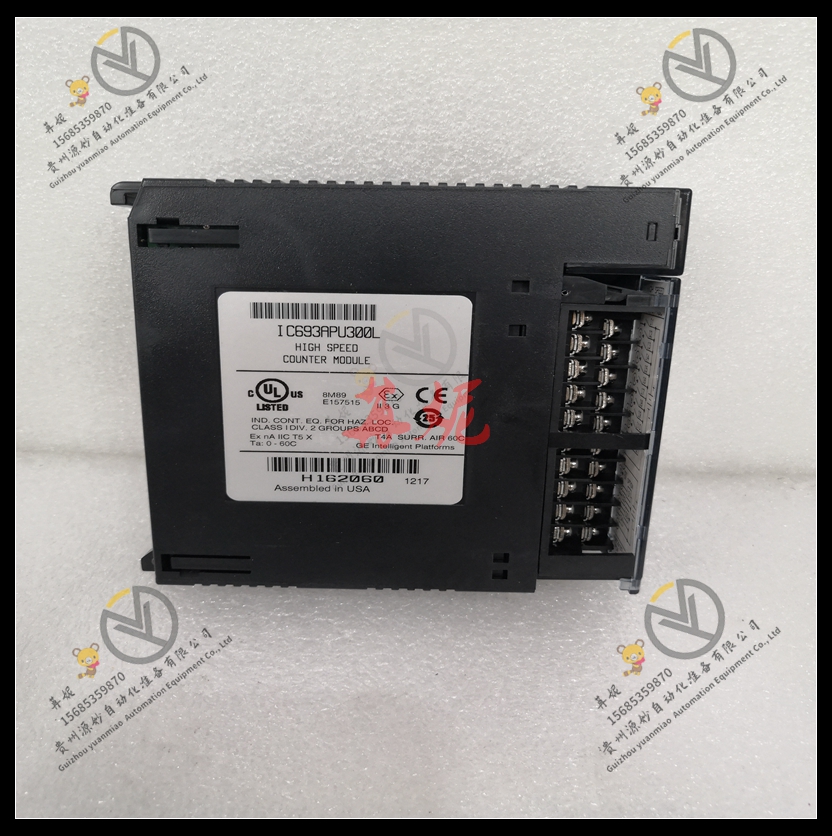 GE-IC693MDL916