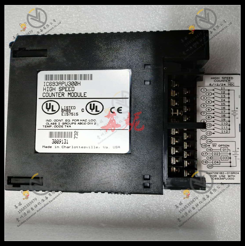 GE- IC693MDL758CA