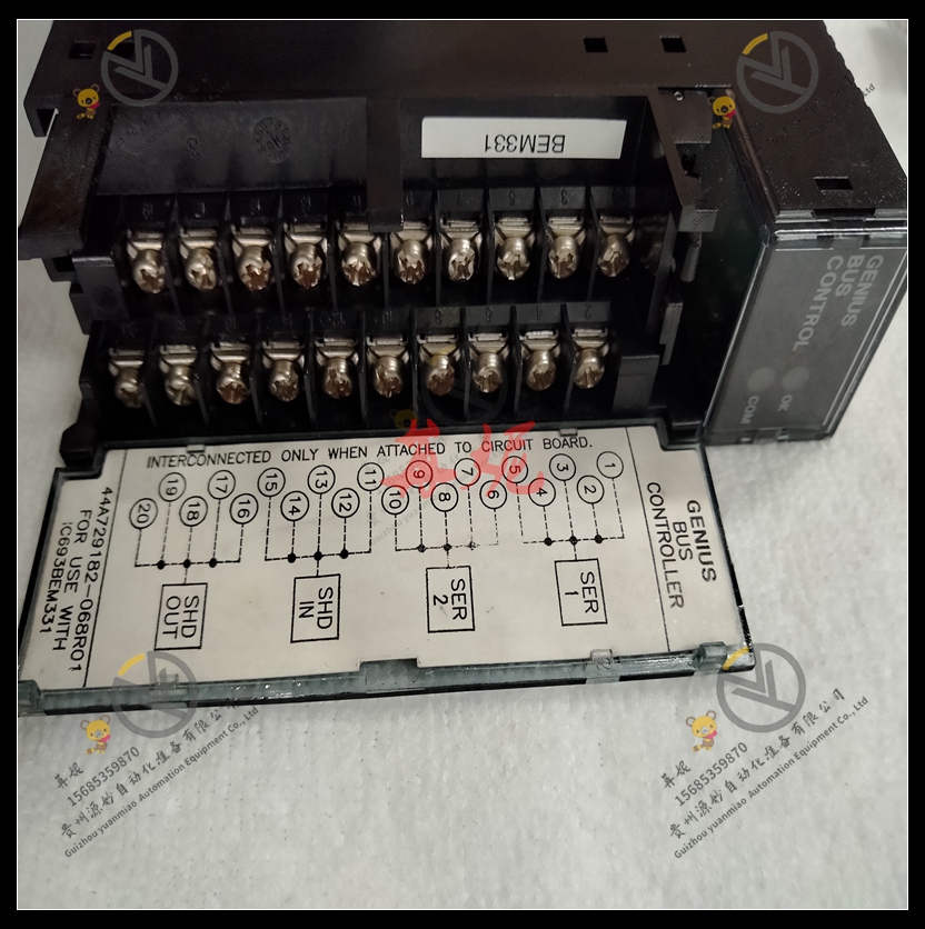 GE-IC693MAR590