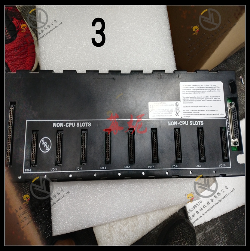 GE-IC693PBM200