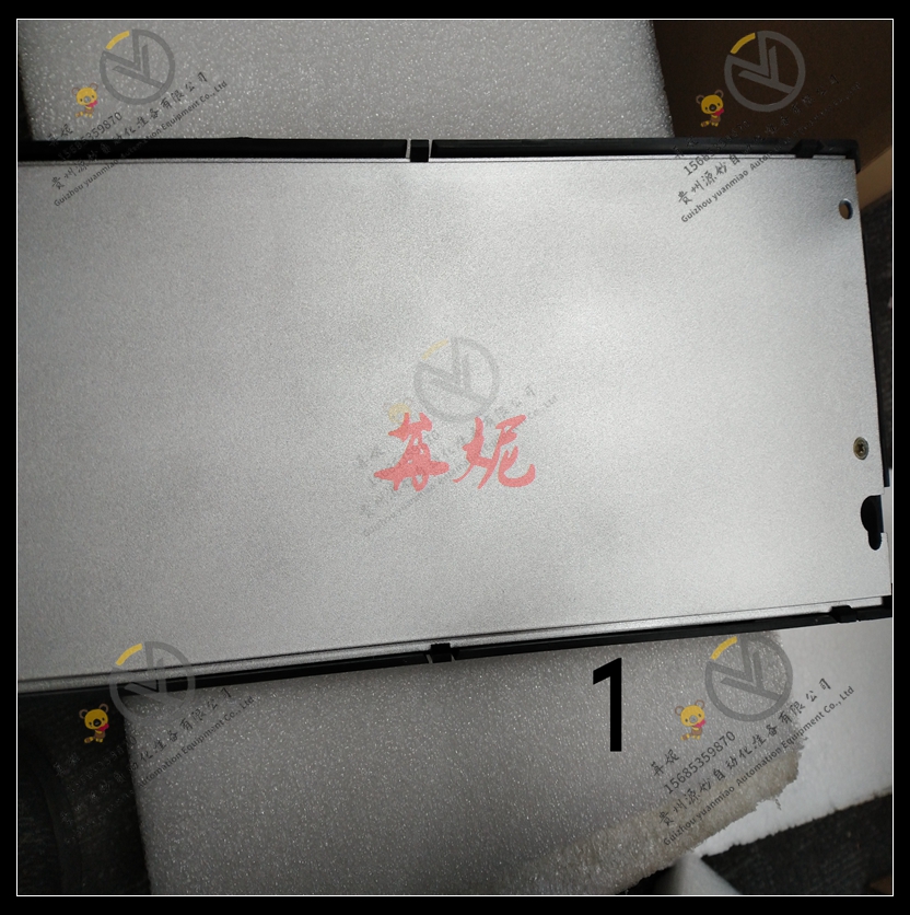 GE-IC693DSM302