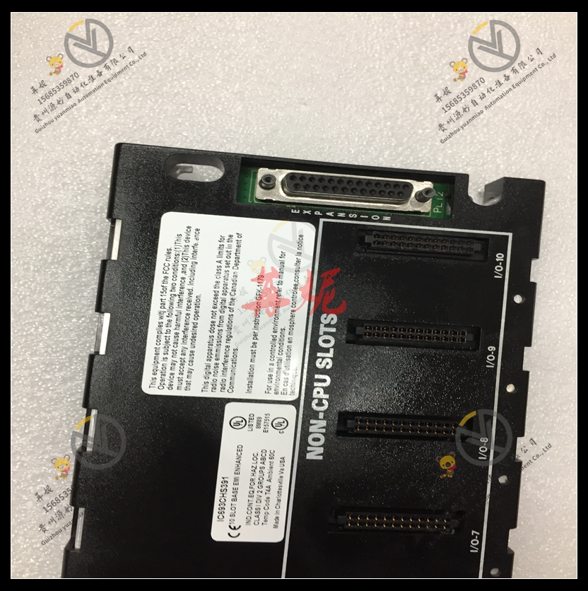 GE-IC693MSC301RR