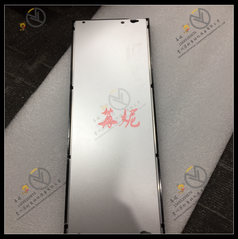 GE-IC693MDL241RR