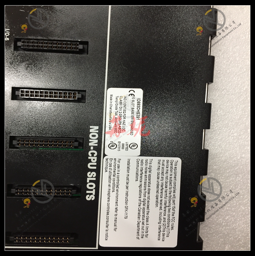 GE-IC693PCM311CA