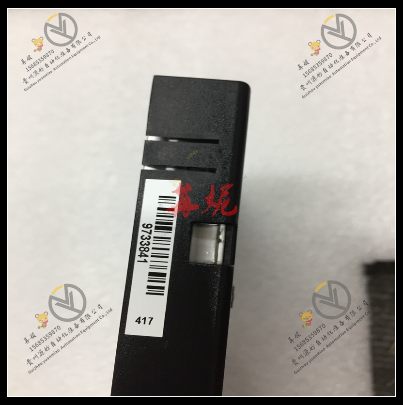 GE-IC693PCM301RR
