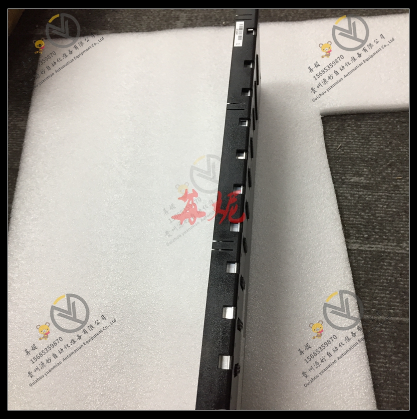 GE-IC693PCM311