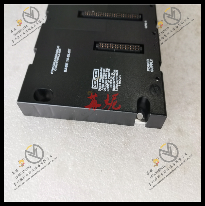 GE-IC693MDL231RR