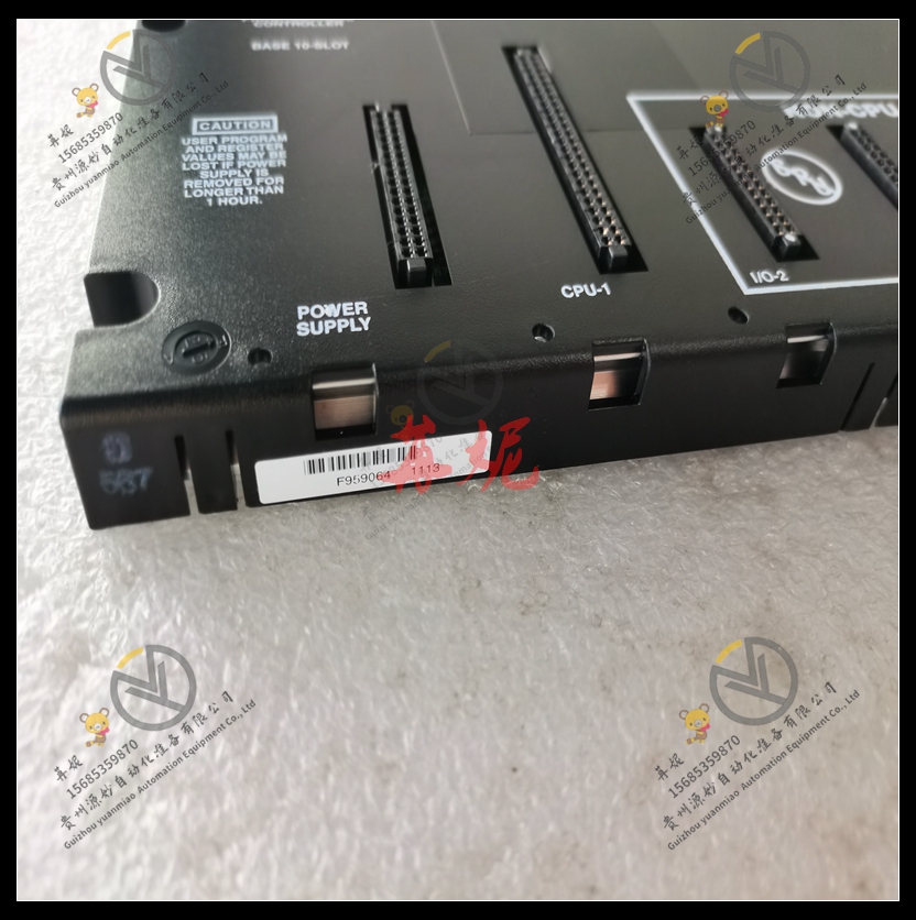 GE-IC693MDL231LT