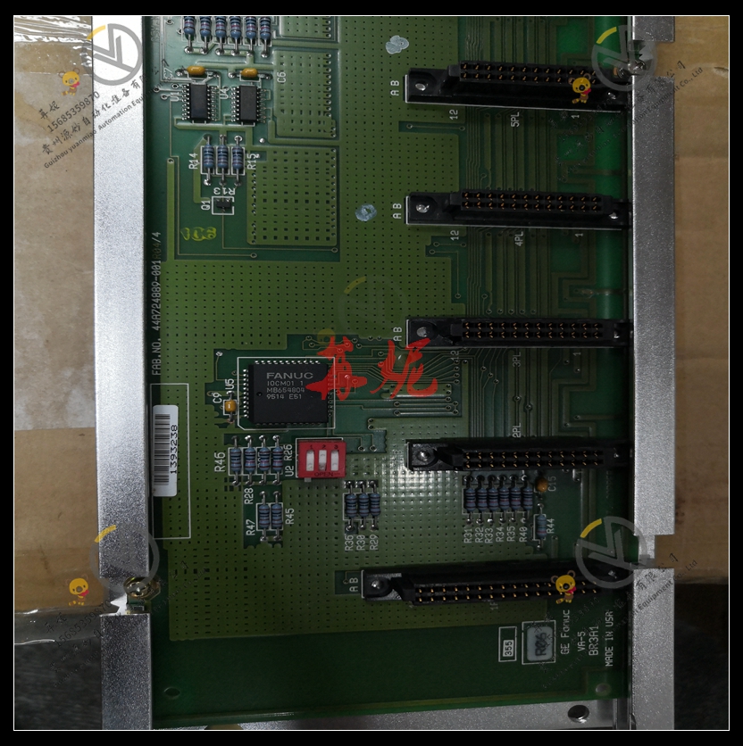 GE -IC693PRG301C
