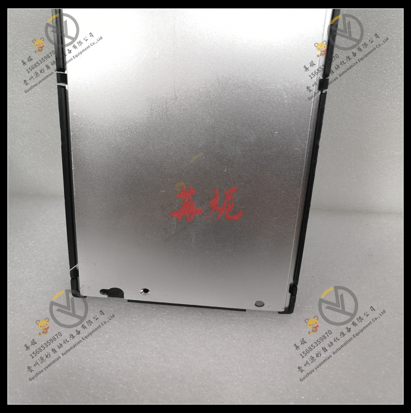 GE-IC693PCM301