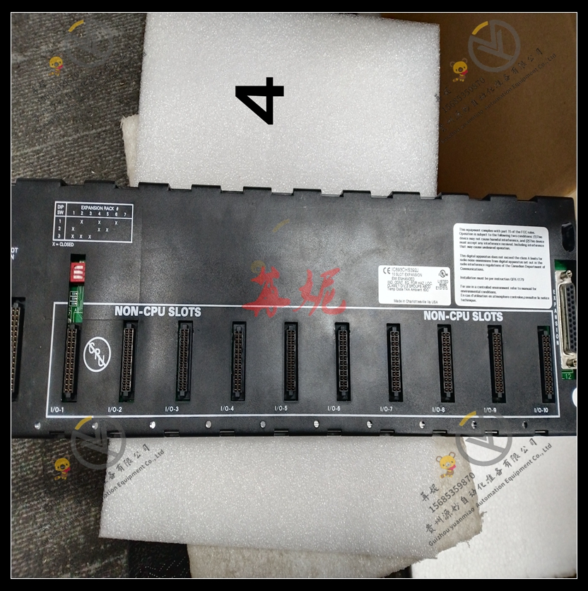 GE-IC693CHS397NB