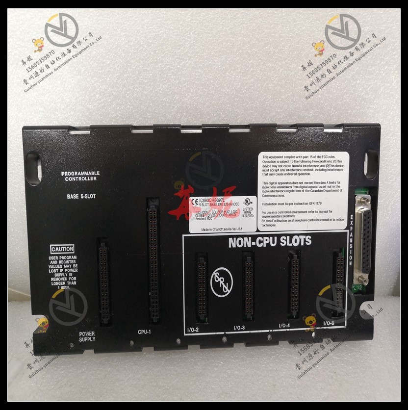 GE-IC693CHS397LT
