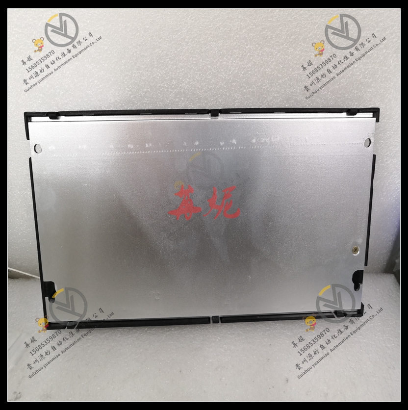 GE-IC693CHS397CA