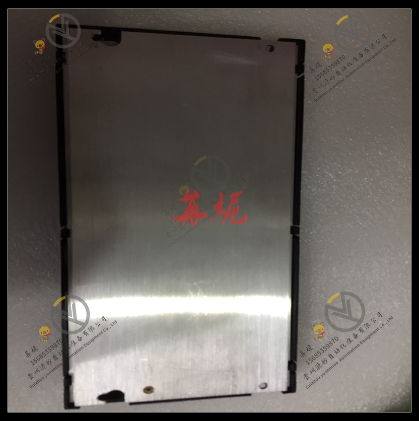 GE-IC693CHS397