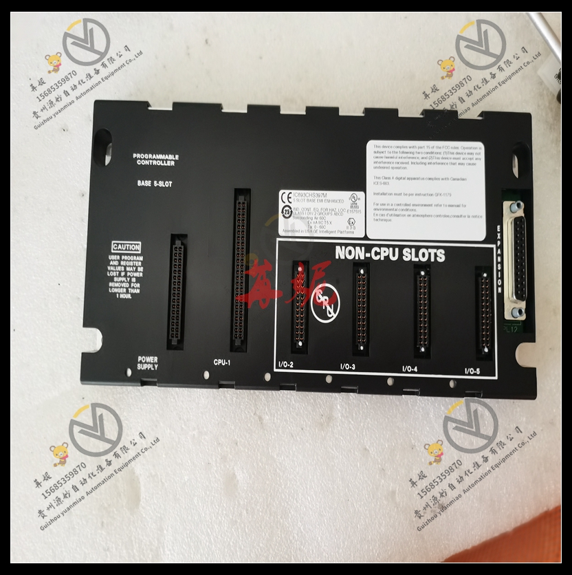 GE-IC693CHS393RR
