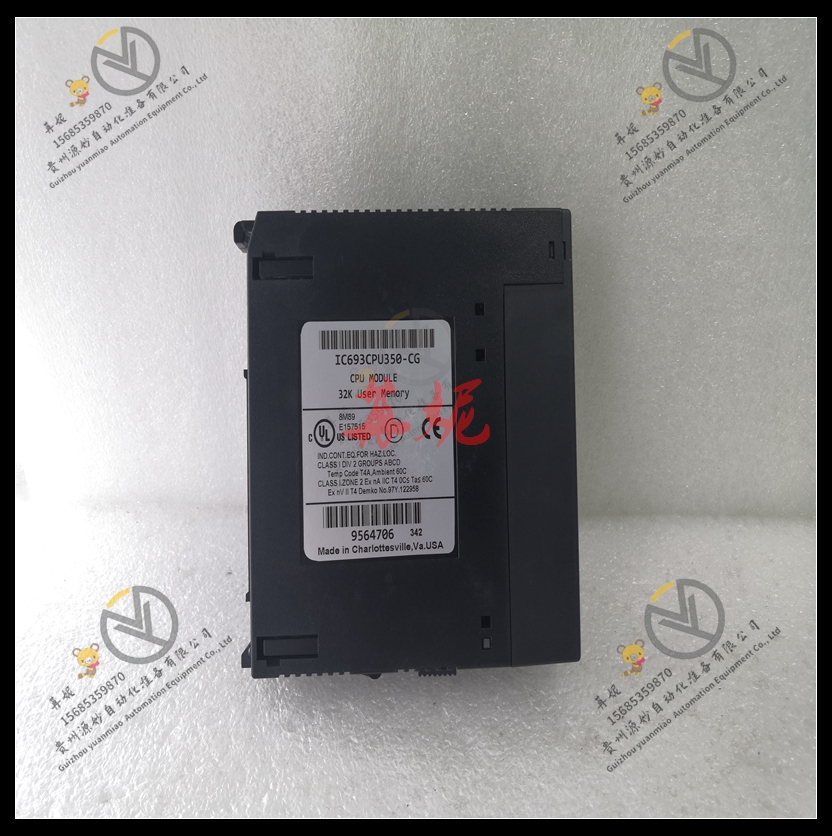 GE-IC693PCM311RR