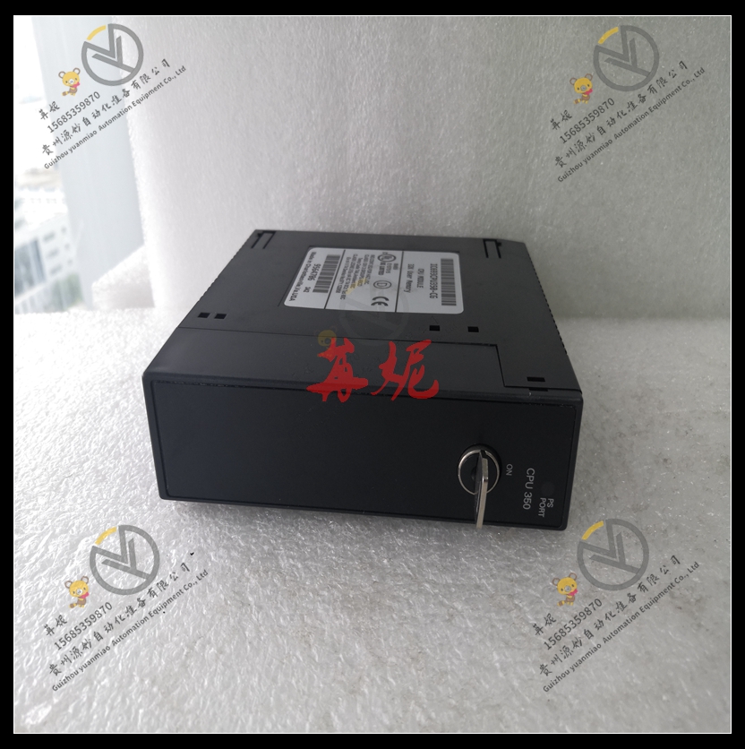 GE-IC693PCM311LT