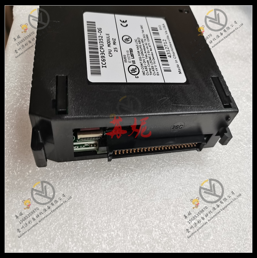 GE -IC693PWR324S