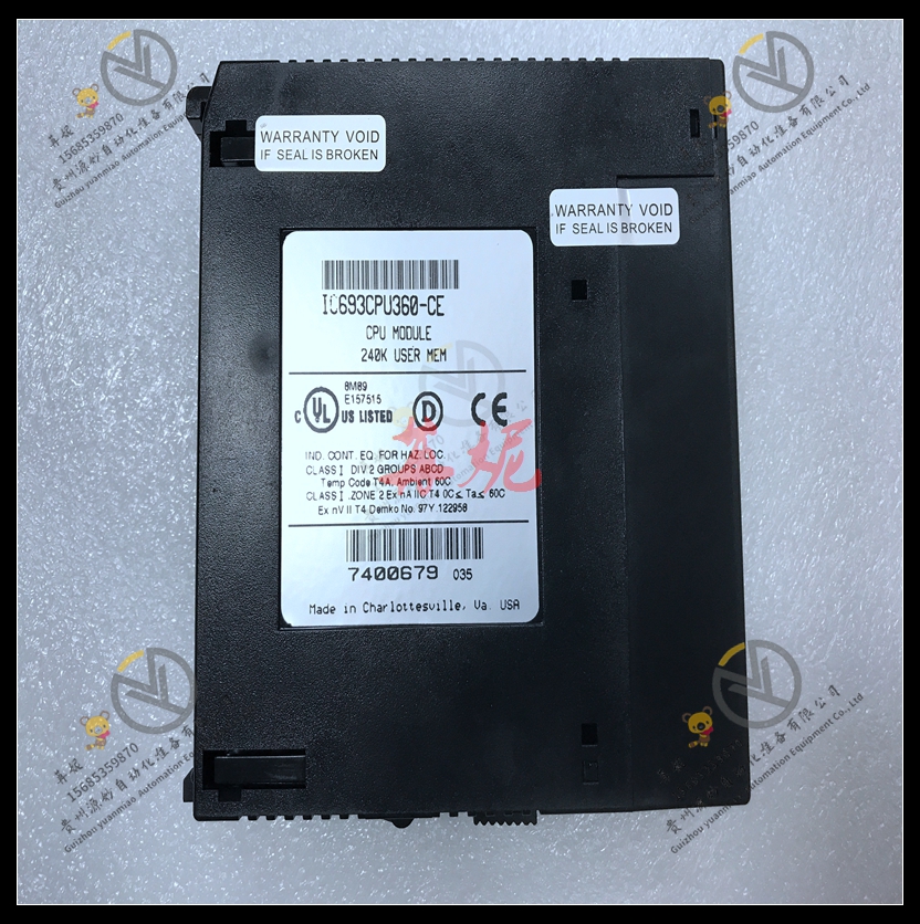 GE -IC693PWR322RR