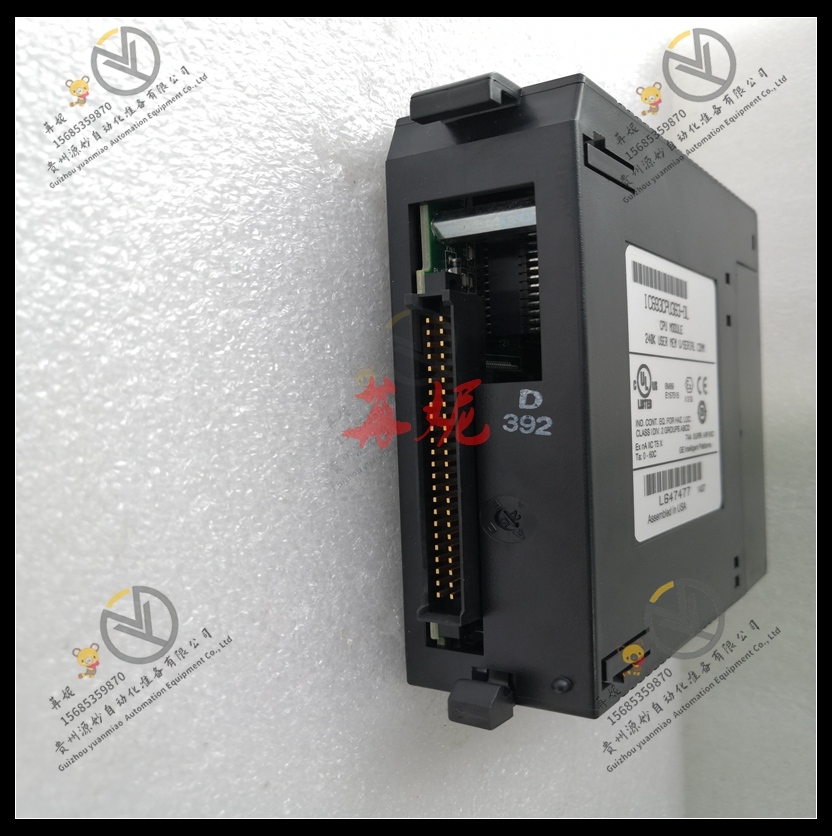 GE -IC693PWR322E