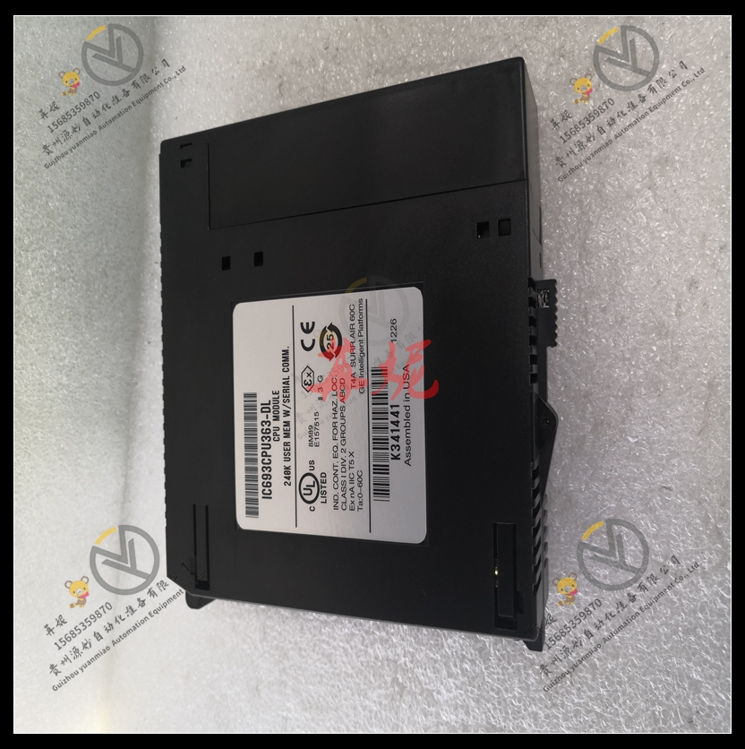 GE -IC693PWR322