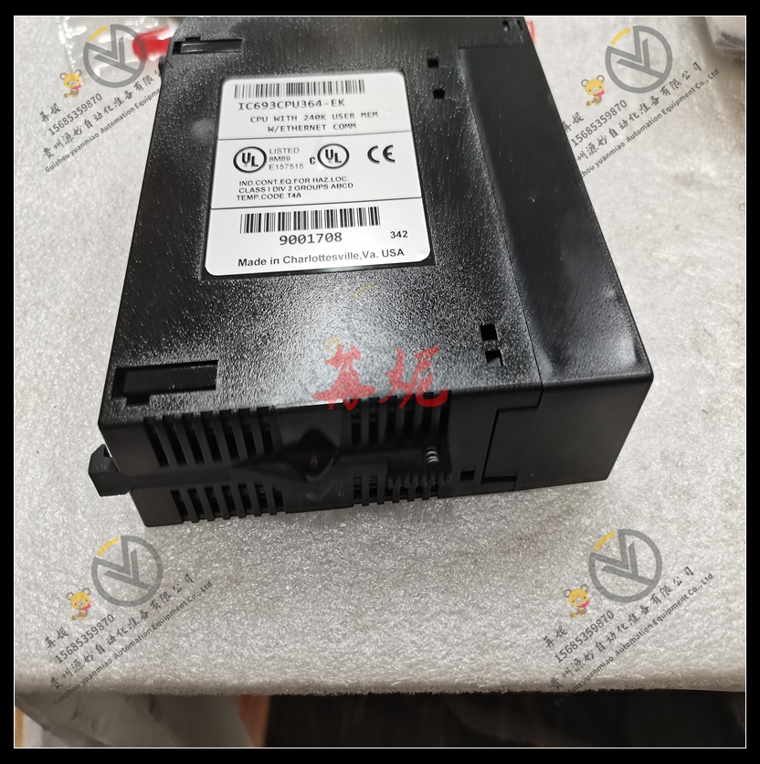 GE -IC693PWR321LT