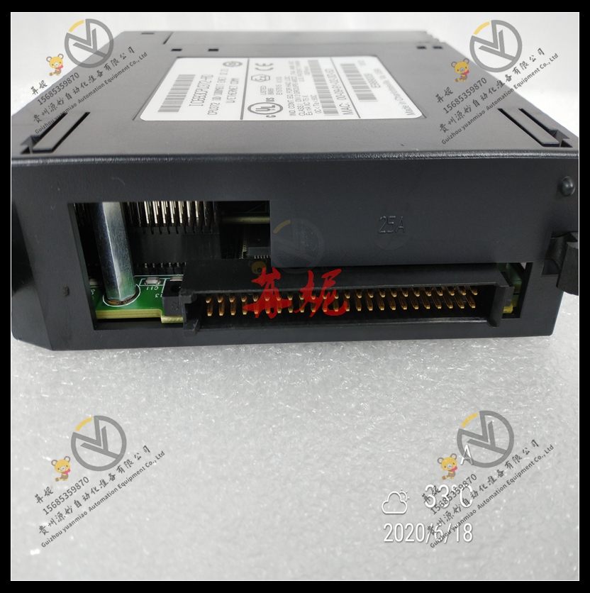 GE -IC693PWR321