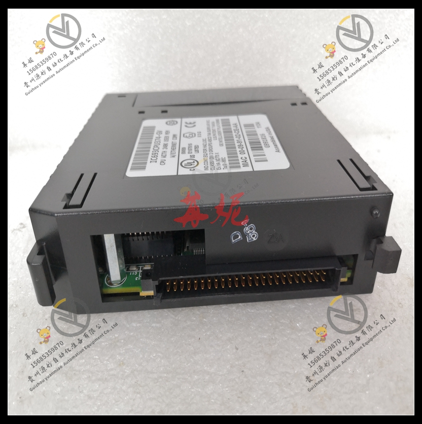 GE - IC693UAA003RR