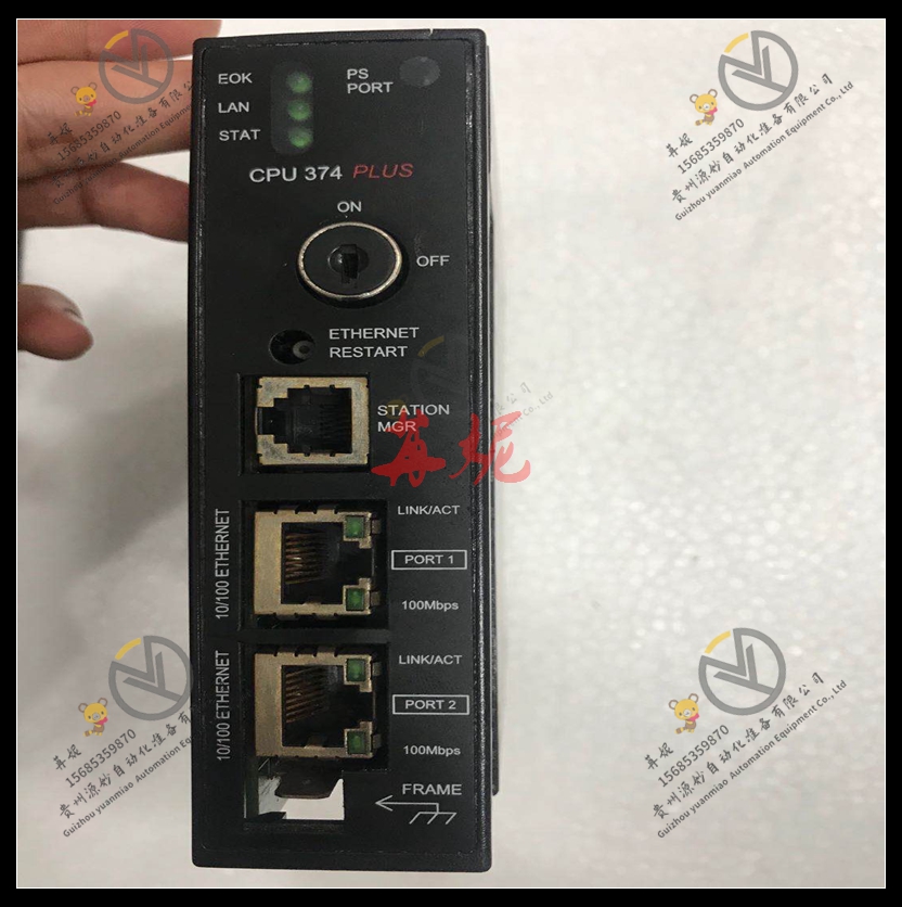 GE-IC693MDL640