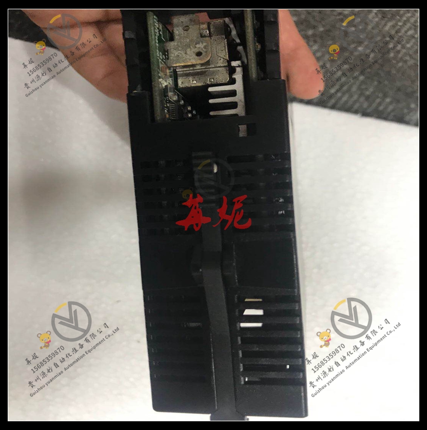 GE -IC693PWR330RR