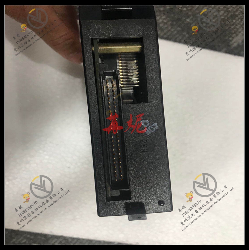 GE -IC693PWR330-H