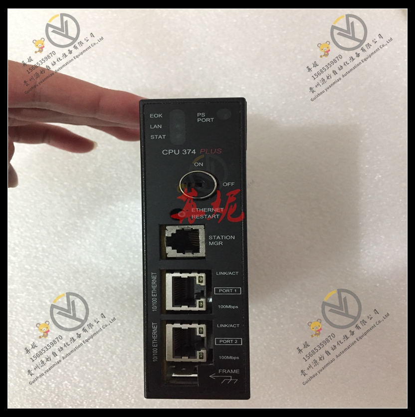 GE -IC693PWR330H