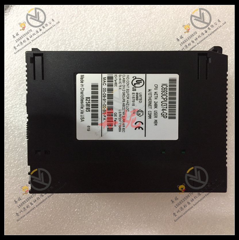 GE -IC693PWR330