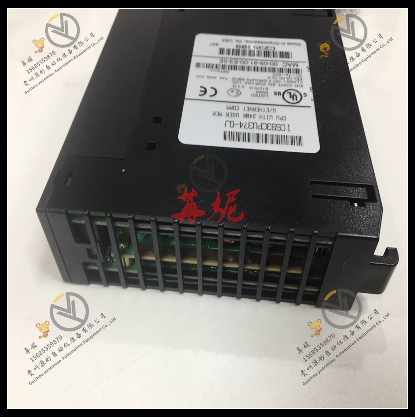 GE -IC693PWR328