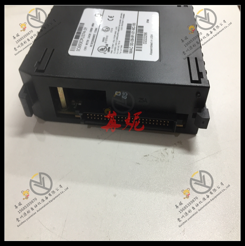 GE -IC693PWR328LT