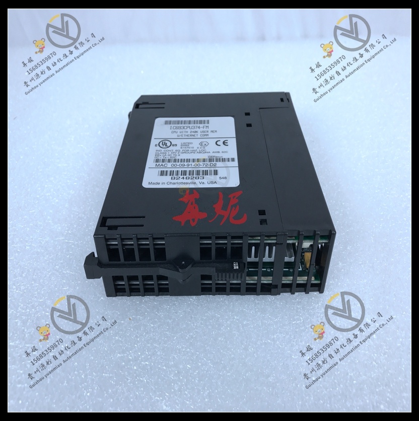GE-IC693MDL654