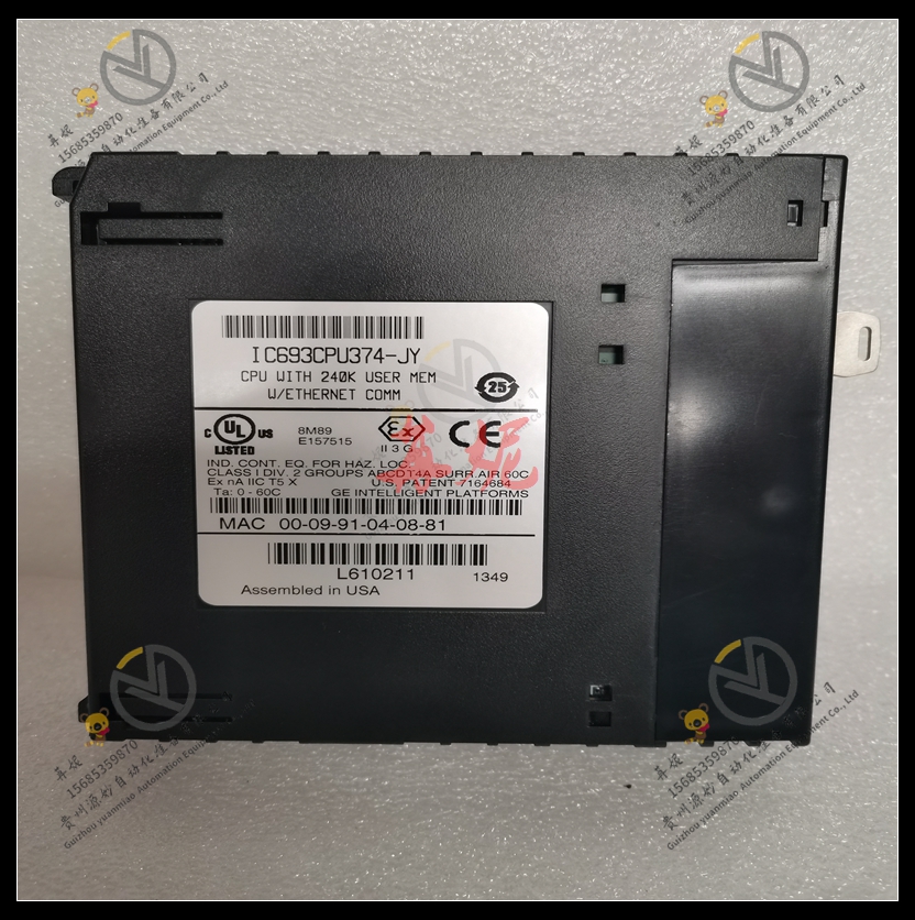 GE-IC693MDL648