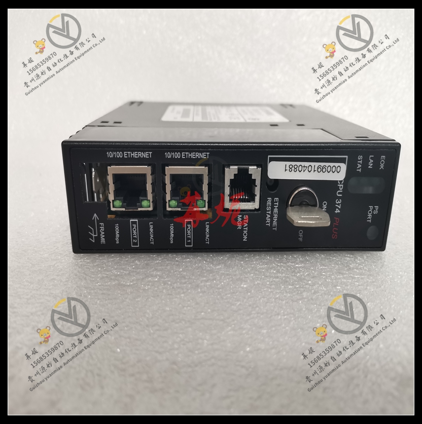GE-IC693MDL646RR