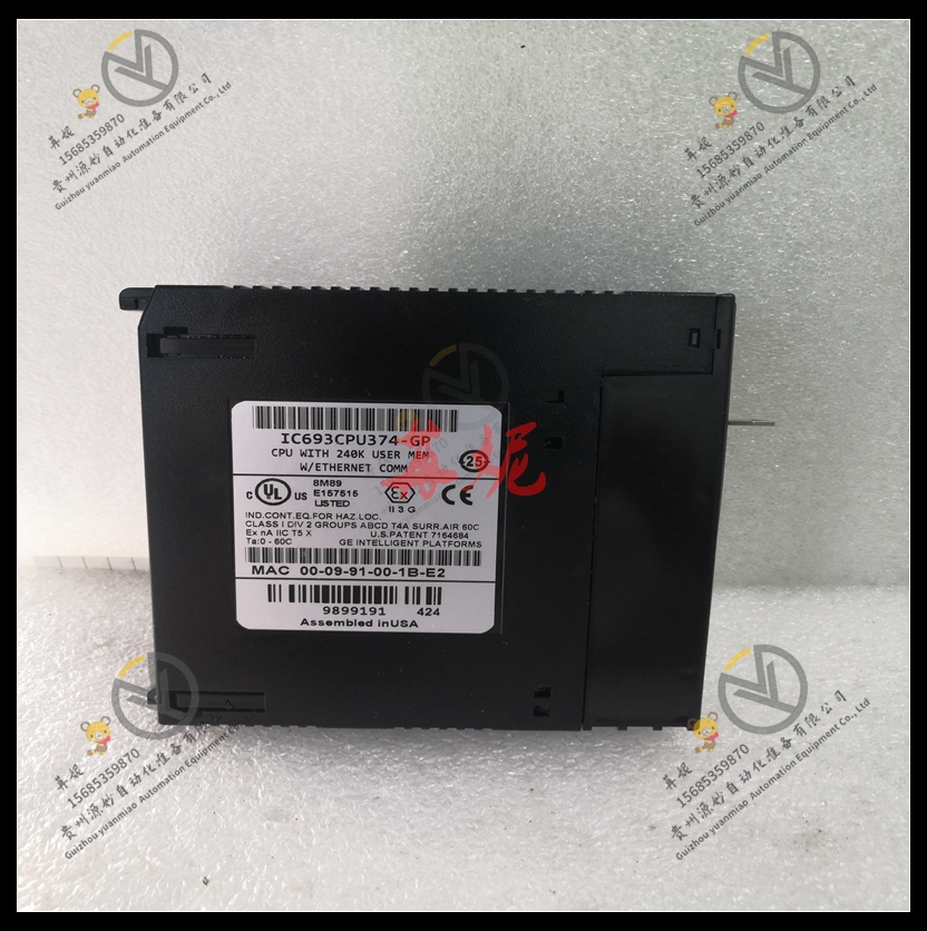 GE-IC693MDL646