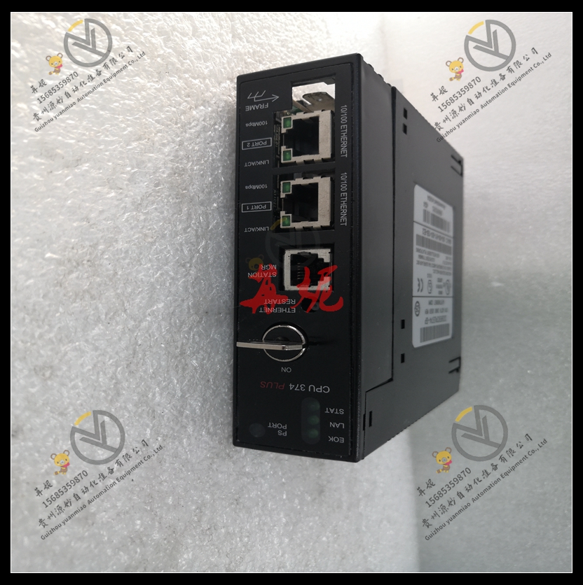 GE-IC693MDL645RR