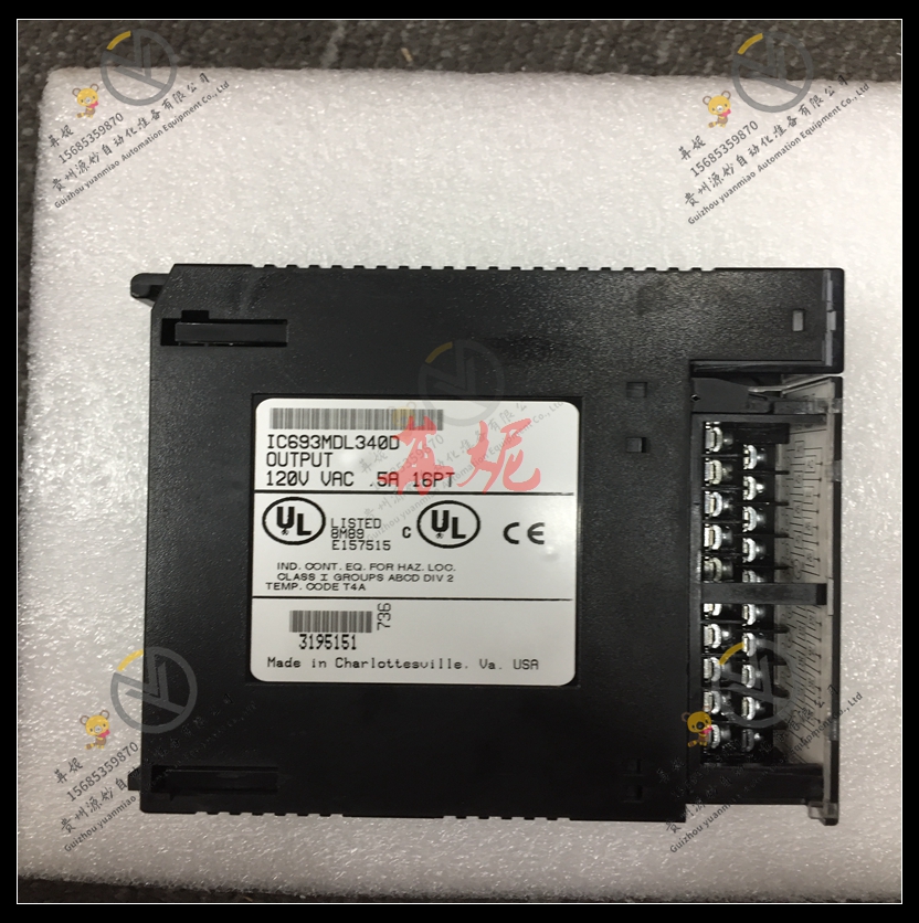 GE-IC693MDL660