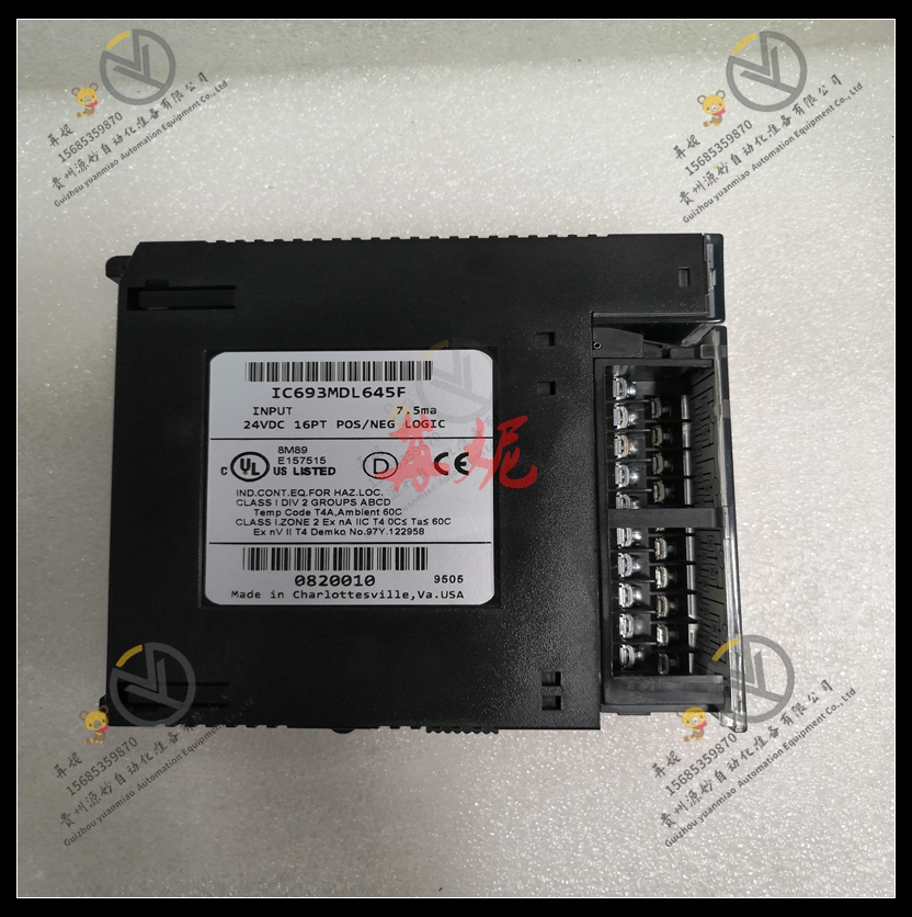 GE-IC693MDL734LT