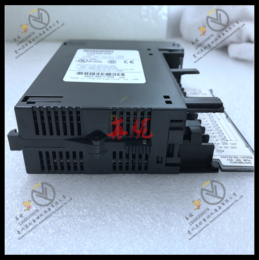 GE -IC693BEM331RR
