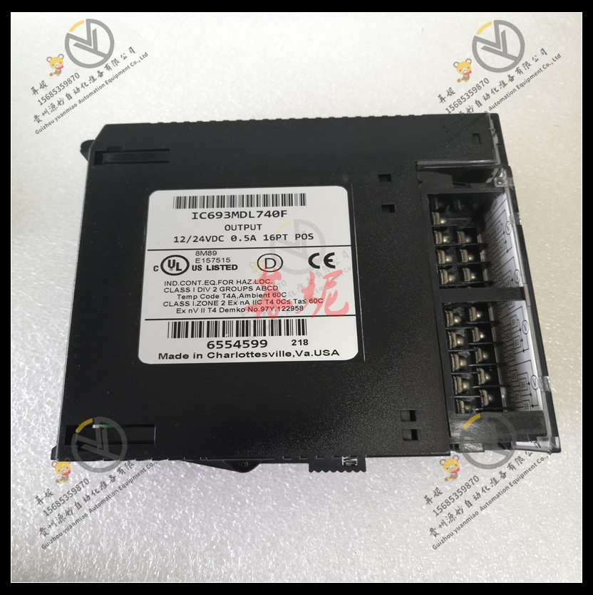 GE -IC693APU301RR
