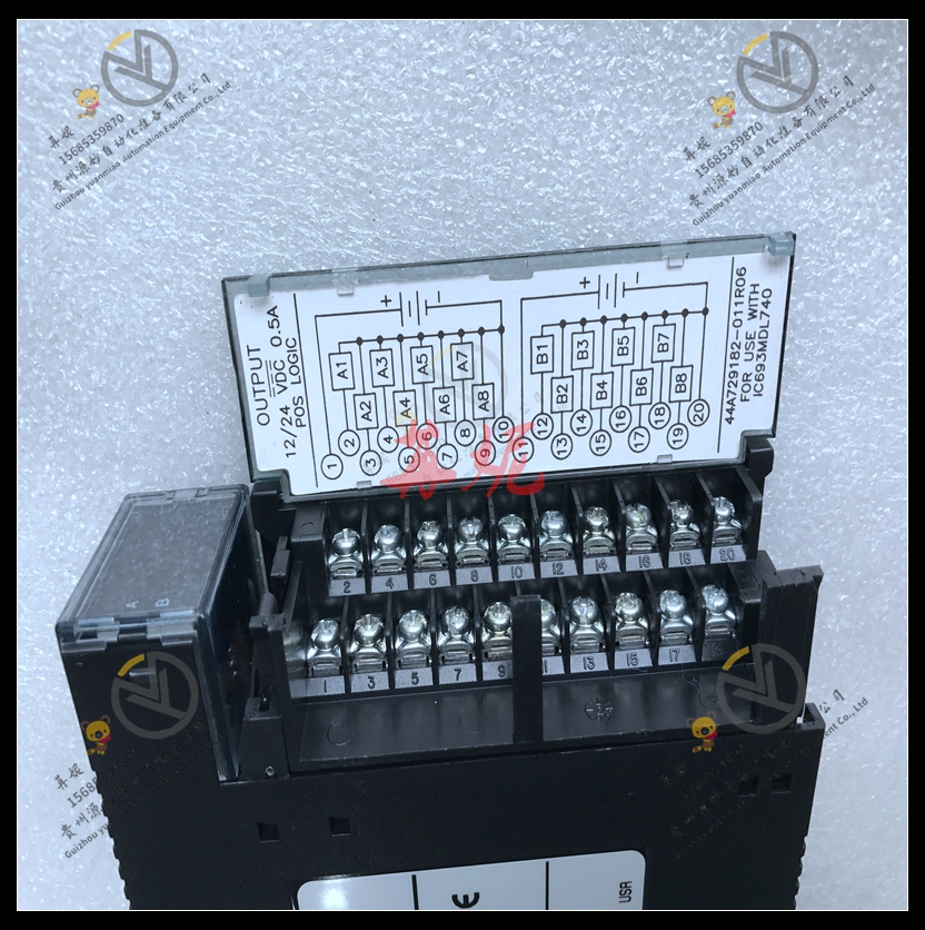 GE -IC693APU300RR
