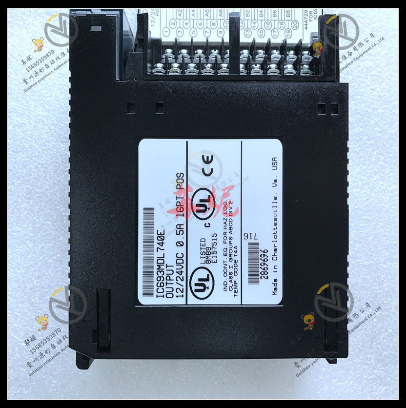 GE -IC693APU300LT